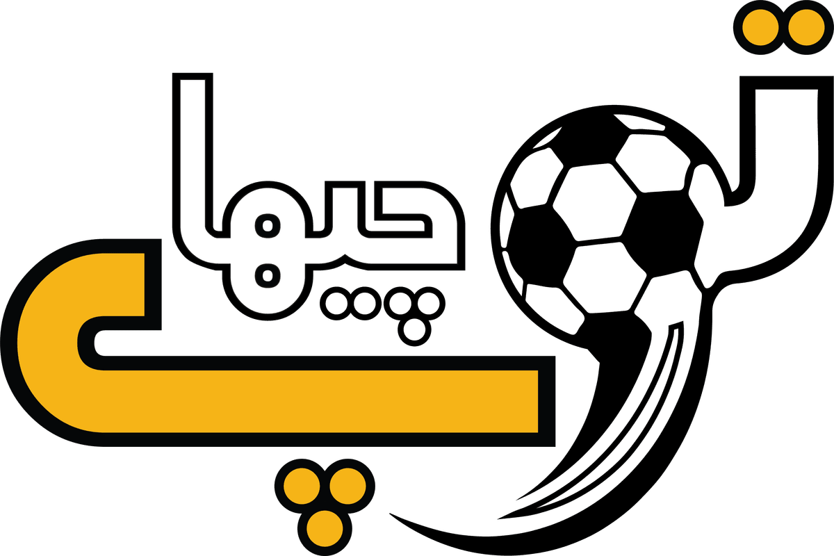 توپچیها